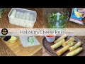 Halloumi cheese rolls recipe  how to make crispy rolls  quick party cheese snack