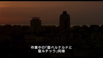 『日々と雲行き』予告編　ビデックスJPで配信中！