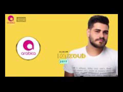 محمد المجذوب _ رد اعتبار