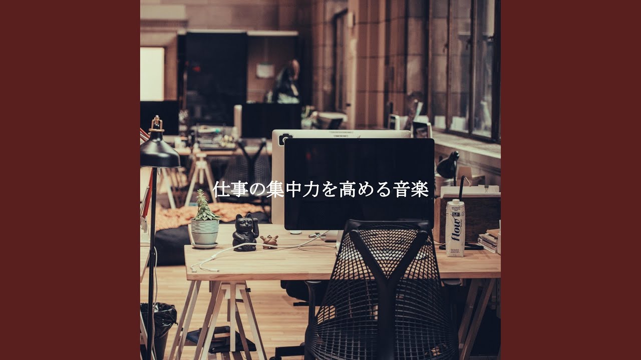 Amazing Acoustic Guitar Music - Vibe for Mind Spirits