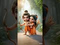 जय श्री राम #song #music #love #krishnaji #cute #animation #cutebaby #little #little #tseries #ram