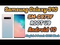 G973F Root U9 Samsung S10 G973F Root Android 10Q with Magick & Patch 100% Work