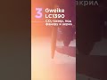 Топ-5 лазерных станков из Китая для реального производства! #cargohunter #каргокитай