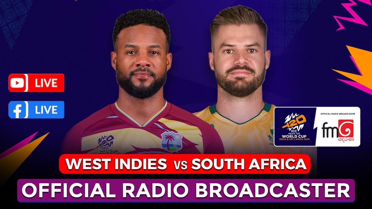 🔴WEST INDIES vs SOUTH AFRICA LIVE |  ICC T20 WORLD CUP 2026