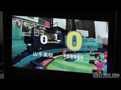 【Inter BEE 2016】ＪＵＮＳ