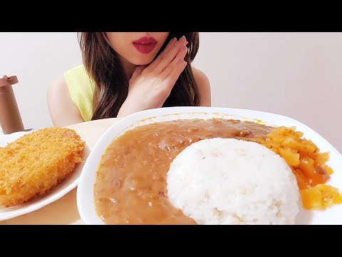 ASMR 咀嚼音|カレーライスとポテトコロッケ🍛モッパン/creamy curry rice, potato cutlet Japanese,मलाईदार करी चावल,mukbang