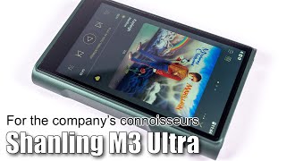 Shanling M3 Ultra Android player review