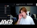 [비트코인] 레전드 30초 만에 3억 증발 Legend 300 million won evaporated in 30 seconds [SUB]