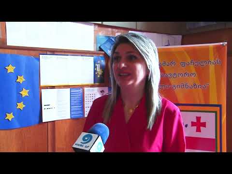 ფოთის სკოლებში ახალი სასწავლო წელი დაიწყო 16 09 19