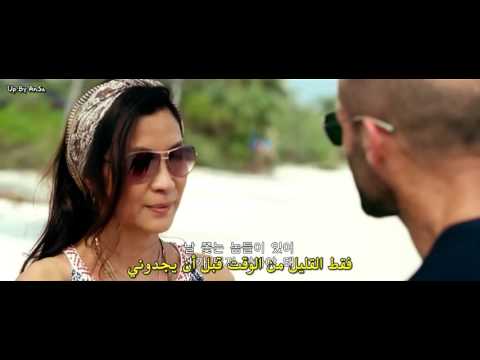 فلم 2016 مترجم روعه 