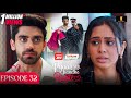 क्या रियांश बचा पाएगा साची की जान ? | Pyaar Sey Bandhe Rishte - Episode 32 | Avinash Mishra
