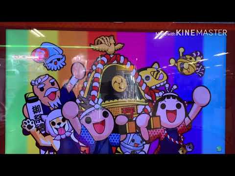 【太鼓の達人グリーンVer.】君はロックを聴かない かんたん フルコンボ