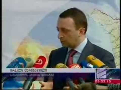 ათონელის რეზიდენციის მშენებლობა დასრულდა