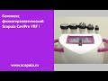 Комплекс физиотерапевтический Scopula CaviPro VRF I