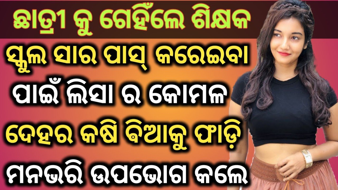 stock market analysis। technical analysis for beginners। candlestick analysis course ☑️