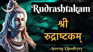 LIVE -(BHAKTI)  शिव रुद्राष्टकम, SHIVA RUDRASHTAKAM STOTRAM - NAMAMI SHAMISHAN | SHIVA MANTRA |