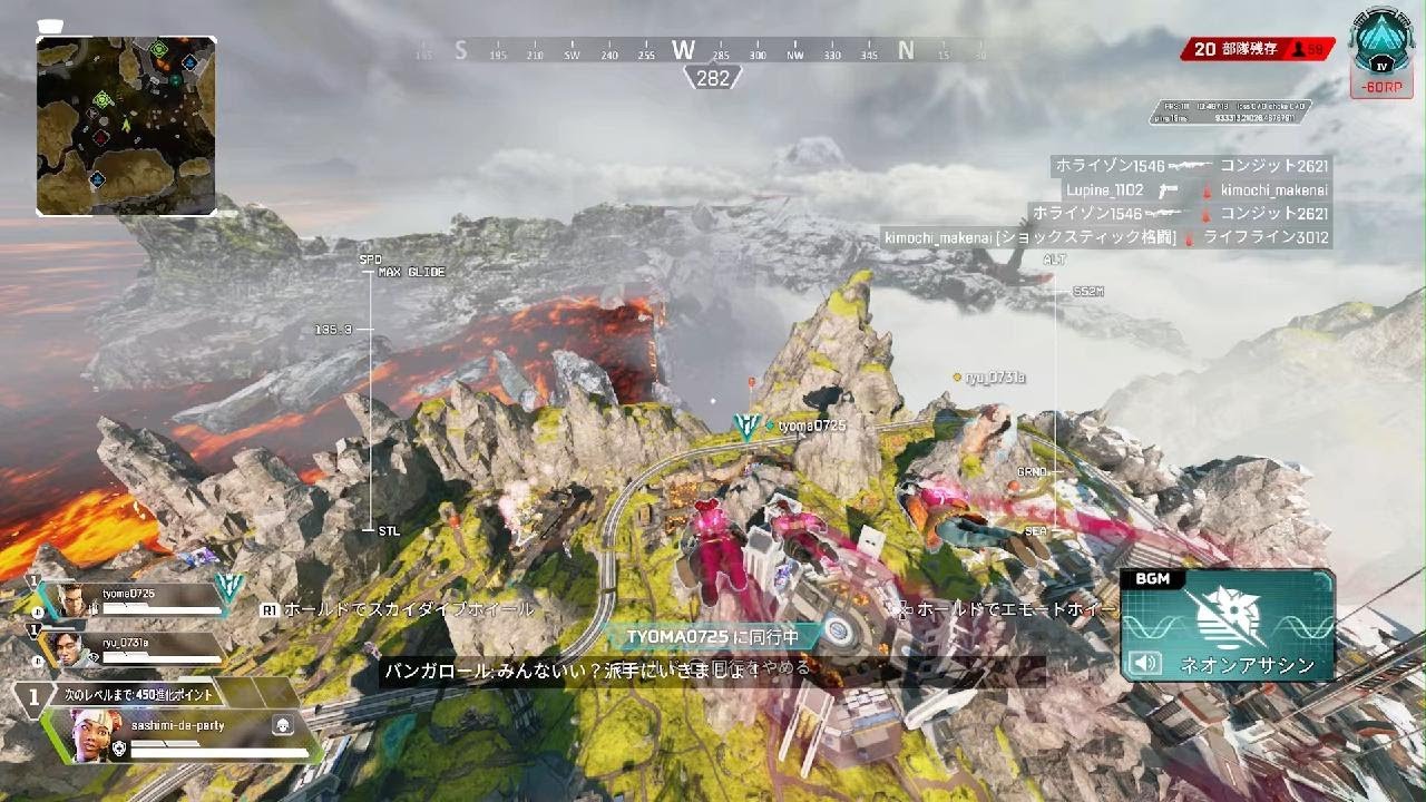 Apex Legends_20240530202622
