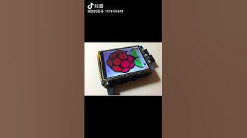Different size  LCD Displays work with Raspberry Pi