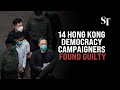 14 Hong Kong democracy campaigners found guilty in landmark subversion trial