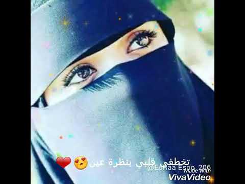 انتي رغم هدوئك قدرة تخطفي البي بنظرة عين حب جامده بجد 