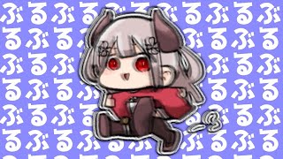 【雑談】振動するマシンにのりながら１０分間だけ