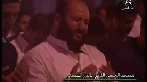دعاء ختم القرآن الكريم للشيخ عمر القزابري ** جد مؤثر في مسجد الحسن الثاني   Taraweeh