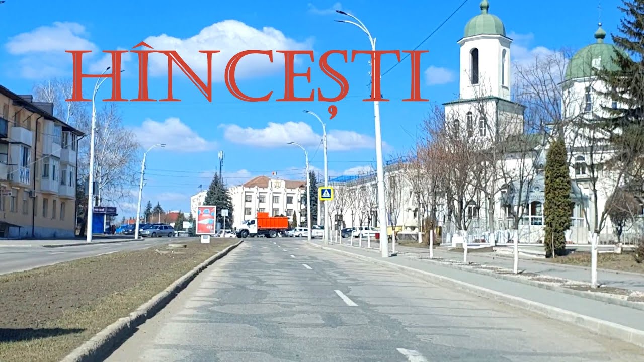 Prin orașul Hîncești. Martie 2022