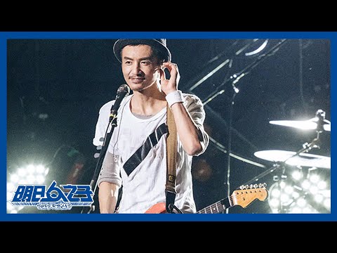 【明日之子SUPERBAND】 朴树《Forever Young》就是那么年少，两眼带刀不肯求饶