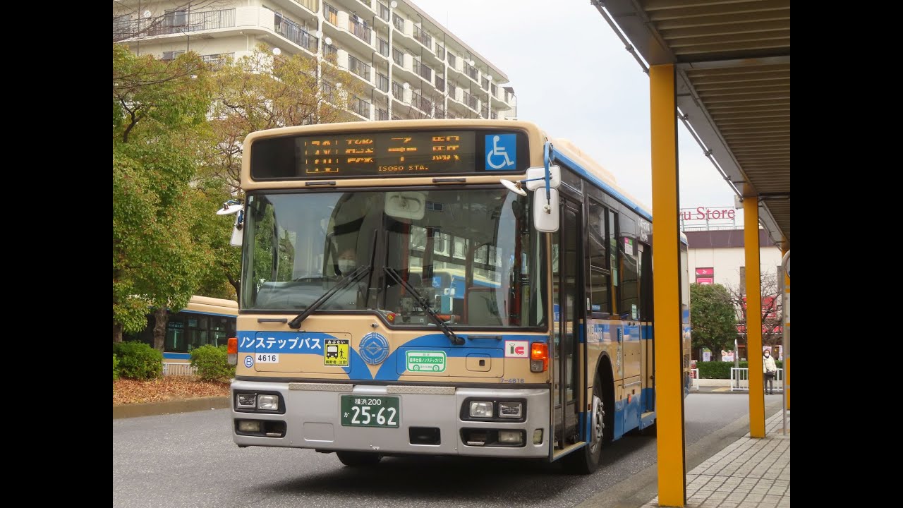 【前面展望】横浜市営バス 78系統（根岸駅前～磯子駅前）