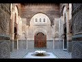 Fez city tour : The Tour of  the oldest  Morocco's imperial cities :  Fes, Fez university