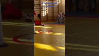 3 секунды до победы #дзюдо #металлист #спорт #самбо #judo #можайск #пмо #