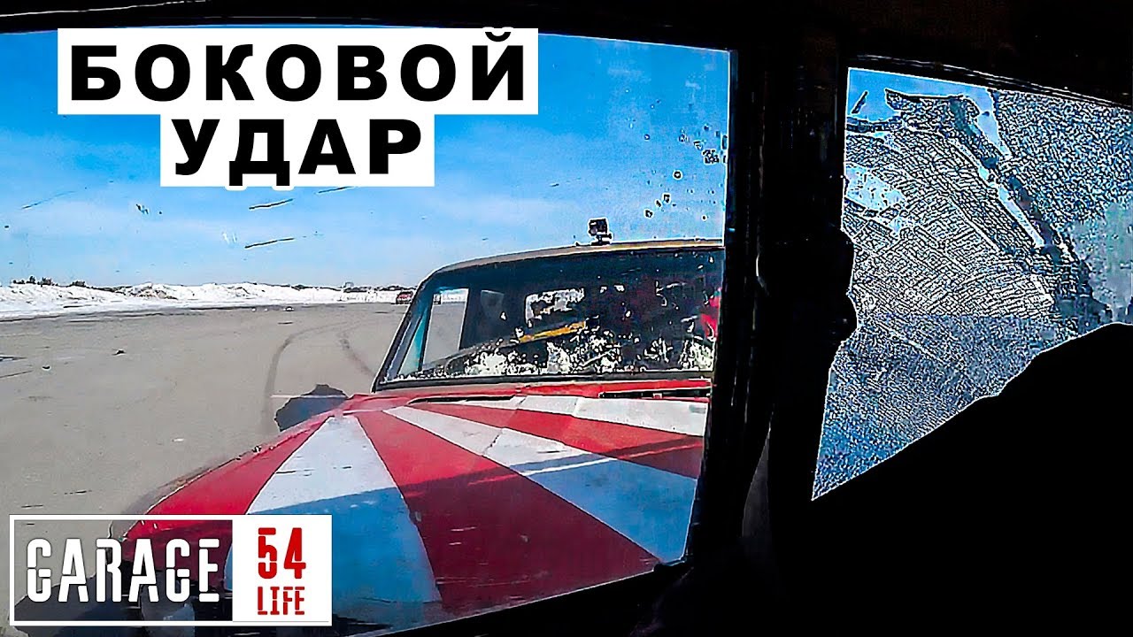 Почему нельзя буксировать электромобиль