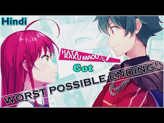 O FINAL DECEPCIONANTE DE HATARAKU MAOU-SAMA! (SPOILERS) 