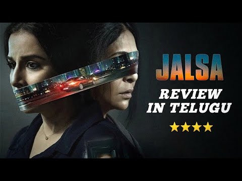 jalsa movie review in telugu