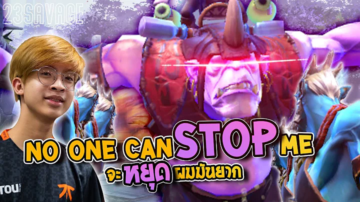 HOW 12K MMR farms 1272 gpm? 23 ALCHEMIST