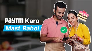 Paytm se cake banana possible? screenshot 5