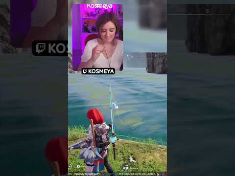 РЫБАЛКА, ГОВОРИТЕ?... #twitch #твич #kosmeya #юмор #космея #нарезки #palworld