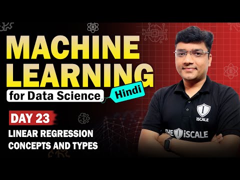 💫 Machine Learning Data Science 23: Linear Regression #theiscale #datascience #linearregression