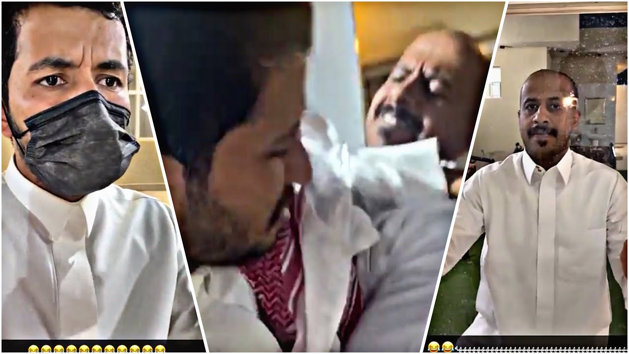 سيف خايف من ابومطرف 😂😂