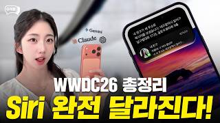 이대로 나오면 진짜 충격인데...?