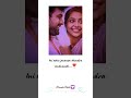 Azhagae Azhagae (from - Kathakali) Hiphop Tamizha Tamil Song In Album  #shortsfeed #lovestatus