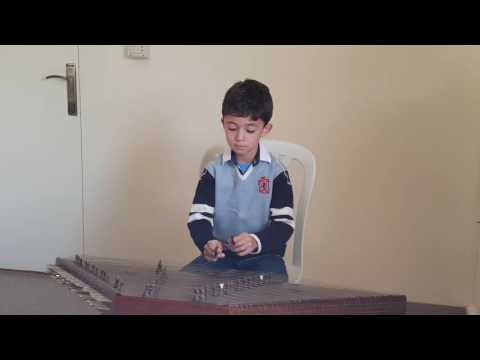    تقاسيم سنطور بياتي عزف الطفل أشرف ياسين لبنان2016