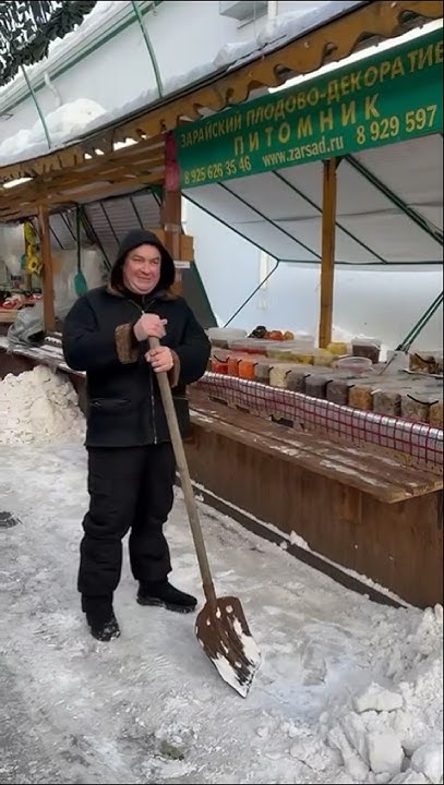 Я люблю свою работу, я иду сюда в субботу! Все к нам за вкуснятиной к ...