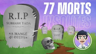 77 MORTS INCROYABLES... ! - DOC SEVEN