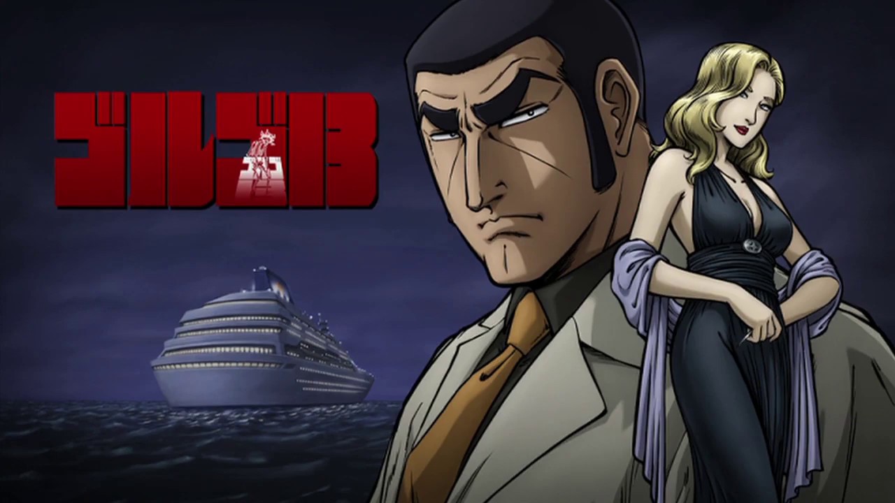 Golgo 13