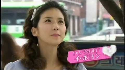 「愛情万々歳～ブラボー！マイ・ラブ～」予告編