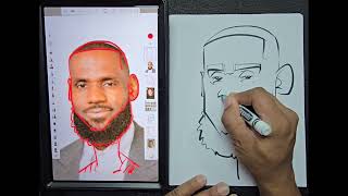 How to Draw a Caricature of LeBron James (For Beginners)