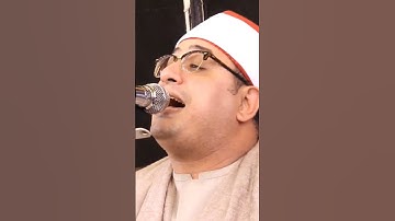 سورة الشمس بصوت الشيخ (محمود الشحات انور) ❤️🌹