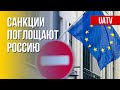 Санкционный удар по РФ. Роль НАТО в войне. Марафон FREEДОМ