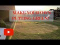 DIY: Make Your Own Putting Green With Real Grass (Video 1)